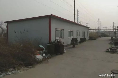 天津大型工廠二拍流拍 1476.9萬(wàn)元低價(jià)無人問津背后的市場(chǎng)沉浮